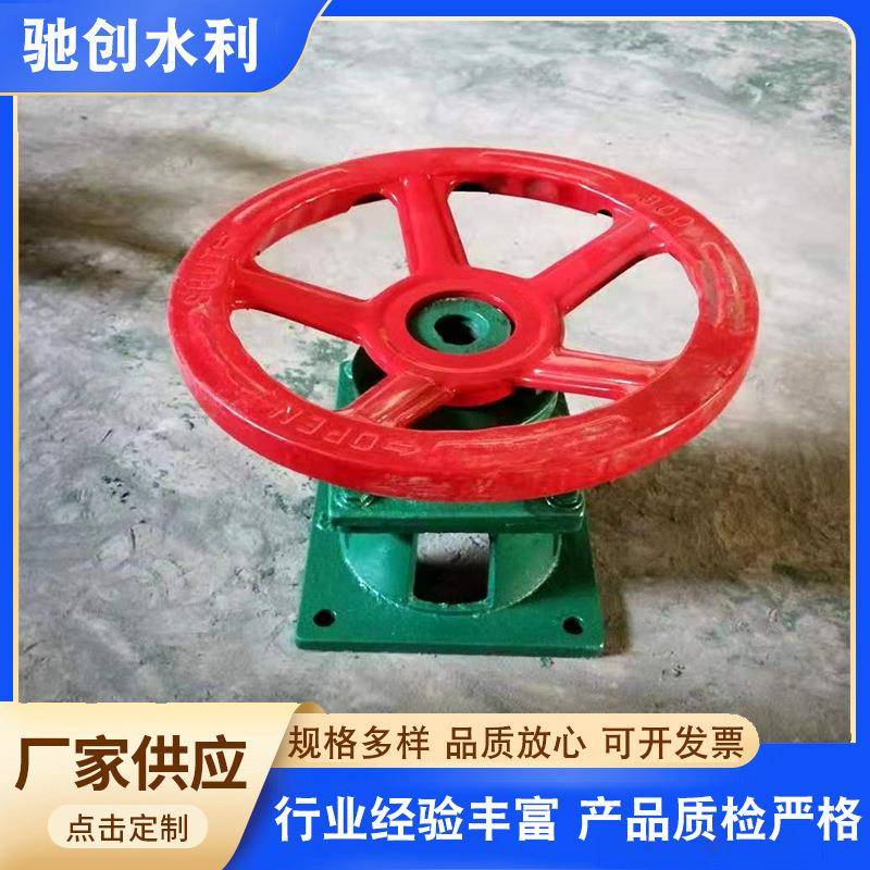 手电两用螺杆启闭机侧摇式手轮式启闭机电装式启闭机卷扬启闭机