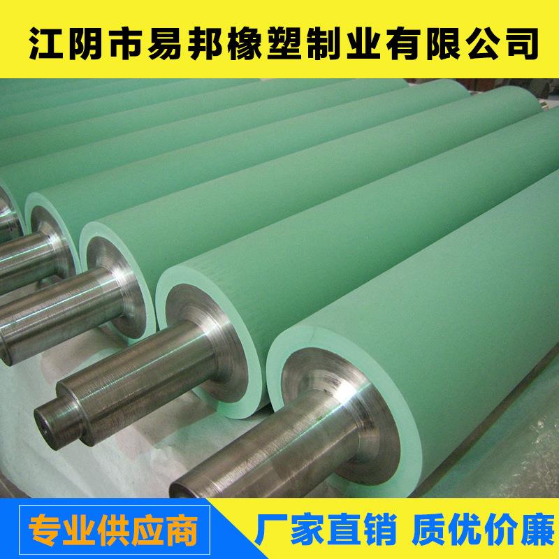 公司专业生产各类机械开槽橡胶辊镀铬镀锌钢铁辊校动平衡辊