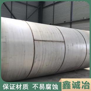 厂家直发不锈钢工业焊管304316l309s310s2205大口径焊接钢管