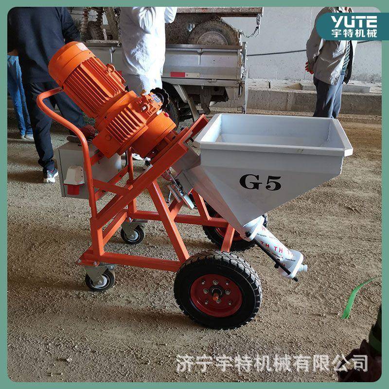 511型砂浆喷涂机薄型钢结构真石漆喷浆机大流量自动输送式