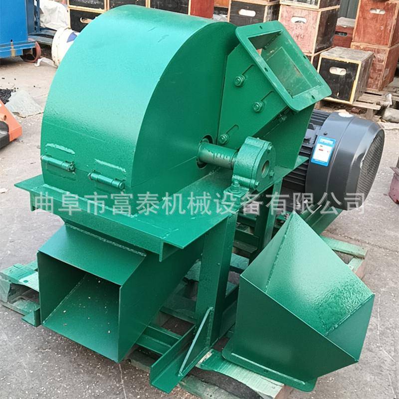 圆木杂木树枝粉碎机毛竹树杈粉碎机干湿两用木头木材粉碎机