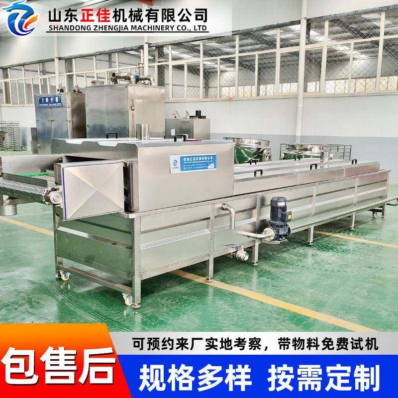 乳制品巴氏杀菌设备竹笋软包装袋杀菌机豆干零食低温杀菌设备,清洗/食品/商业设备,其他食品加工设备,淘宝优惠券,粉丝福利购,淘宝优惠卷