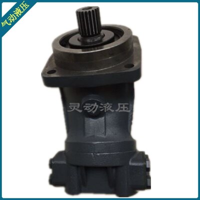 厂家直销柱塞马达A2F125 转速高扭矩低 抓木机专用