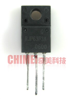 【原装拆机】RJP63F3 RJP63F3A 液晶等离子电源三极管 场效应管