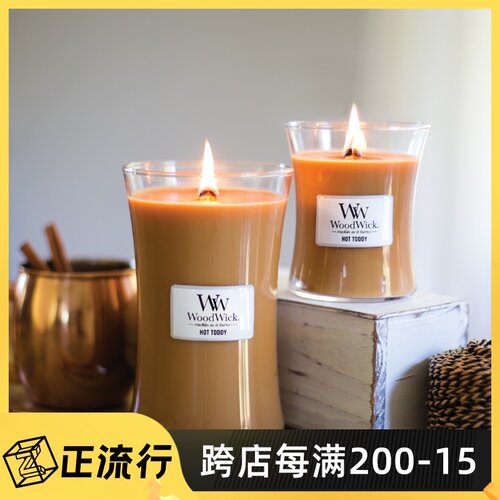 美国进口WoodWick香薰蜡烛WW无烟木质烛芯精油香氛礼物 中/大杯