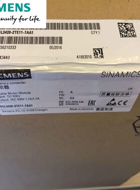 6SL3420-2TE11-7AA1S120 双电机模块 输入:600V DC 输出:400V