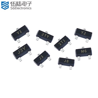 贴片三极管大全Y1/2TY/J3Y/S9012/9013/9014/9015/9018电子小功率