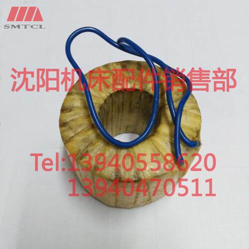 济南机床B1012A B1016A B2016A刀架抬刀线圈 龙门刨床配件BJ11-2