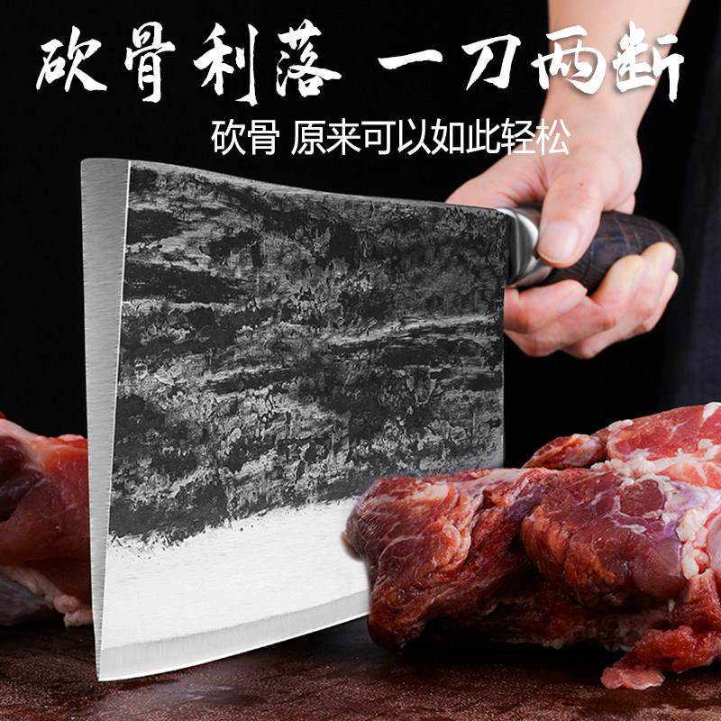 纯手工老式锻打斩切菜刀商用烧腊刀砍骨刀厨师刀家用鸡鸭鹅排骨刀