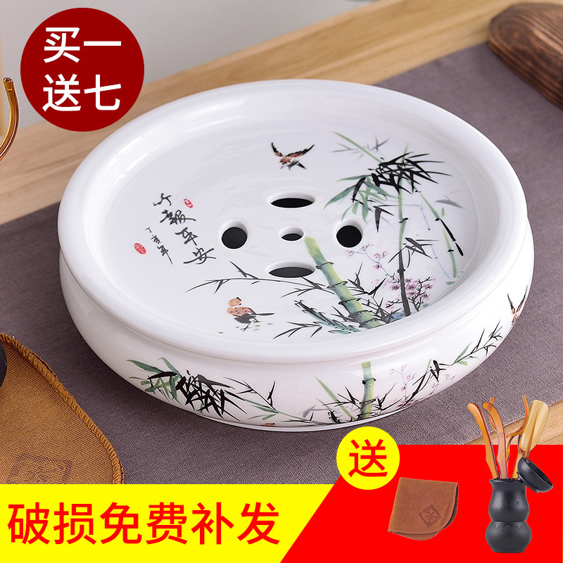 陶瓷茶盘手工圆形储水式大号功夫茶船干泡台茶托茶具套装双层家用