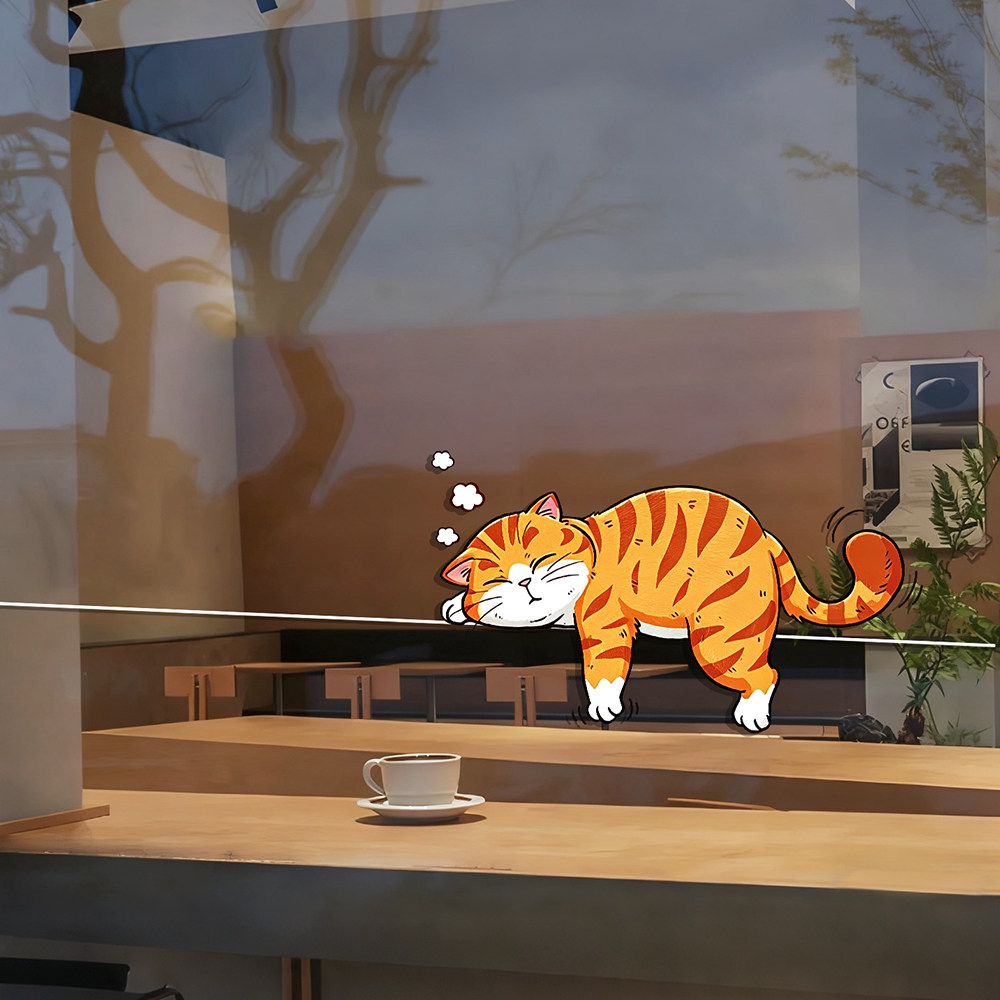 创意可爱橘猫防撞腰线玻璃贴纸猫咖奶茶咖啡店橱窗氛围高级感装饰图片