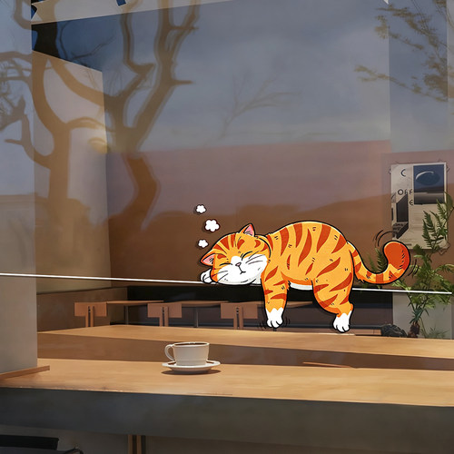 创意可爱橘猫防撞腰线玻璃贴纸猫咖奶茶咖啡店橱窗氛围高级感装饰
