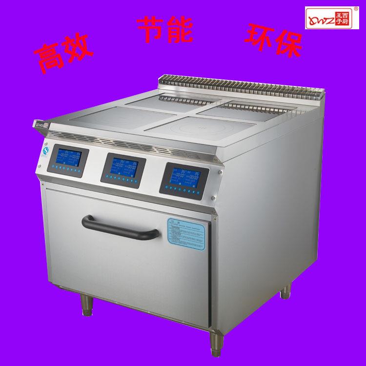 王子EM-SS-4D西厨立方式电磁合炉系列EM-SS-4D电形煲组仔炉连电焗