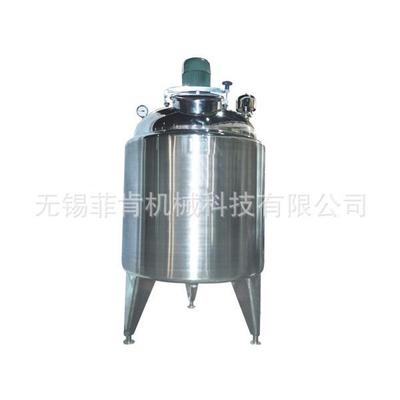 厂家直销不锈钢搅拌桶加/电FJB热搅拌罐/拌罐/真切空高剪乳化搅罐