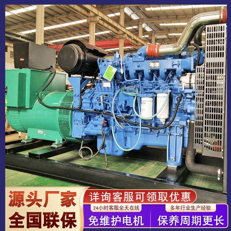 玉柴发电机组300kw柴油发电机组工地应急300千瓦柴油发电机组