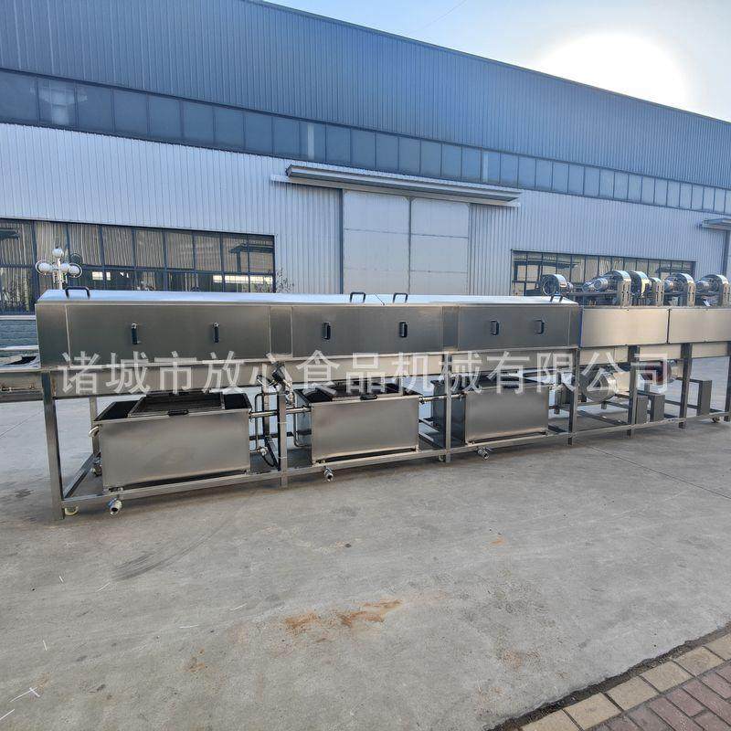 洗盒机全自动不锈钢高压喷淋清洗风干一体式洗筐机去油污洗盒机,清洗/食品/商业设备,其他食品加工设备,淘宝优惠券,粉丝福利购,淘宝优惠卷