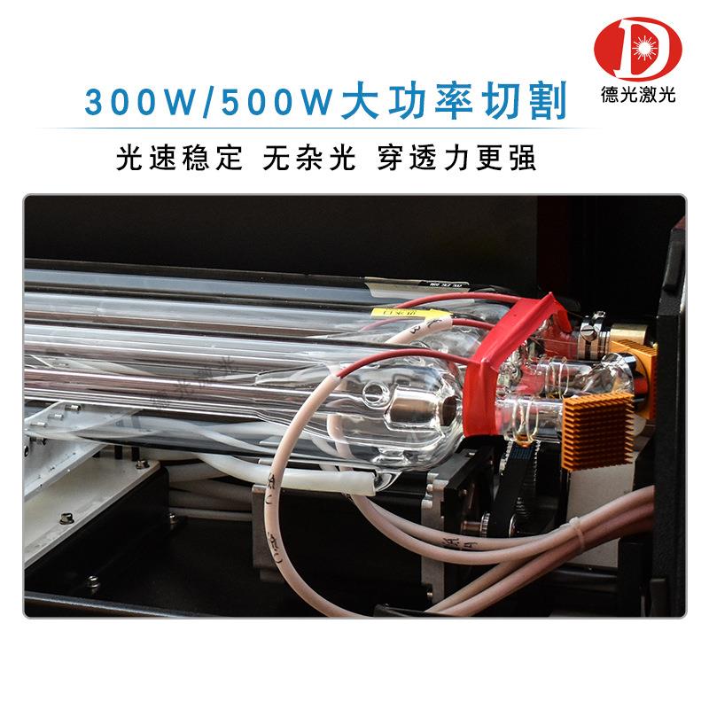 1325大工作幅面木板激克光裁床亚力密度板割椴木木榉NMJ激光切切