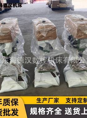 供应z4025台式钻床小型机修钻孔设备支持改装z4025台钻源头工厂