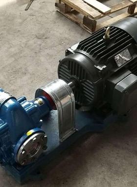 齿轮泵厂家KCBB300齿轮油泵高温齿轮泵润滑油齿轮泵