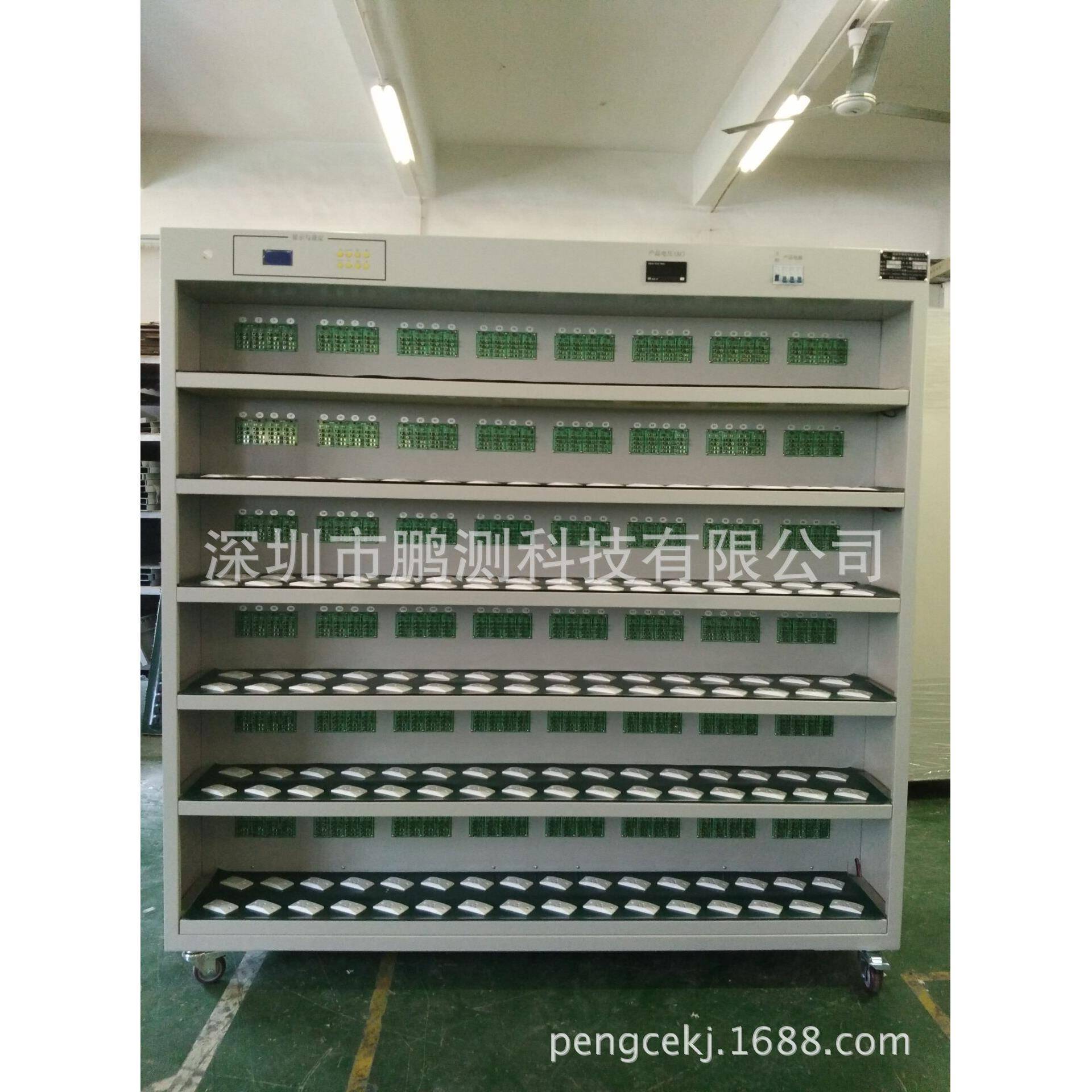 厂家直销192位6层充电器适配器老化车老化架非恒温