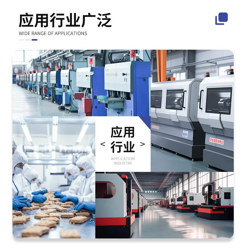 5工P具业冷水冻机注塑模风PRG冷式冷水机升级版水循环冰水机3匹冷