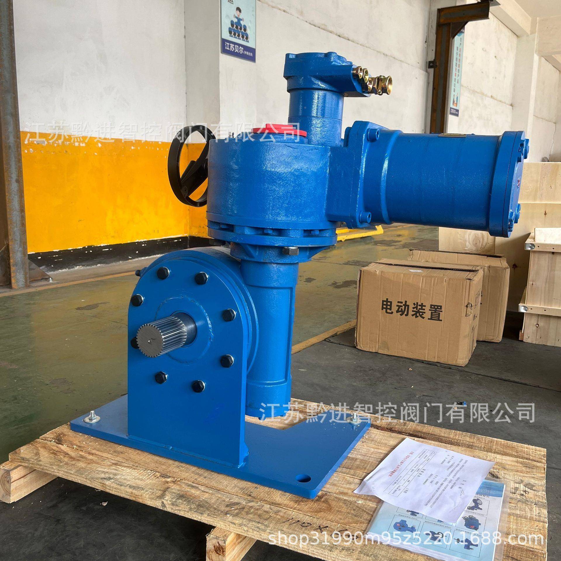 A煤安证D94H手动闸1阀改动电366ZBK120-24电压6M60V矿用防爆型执