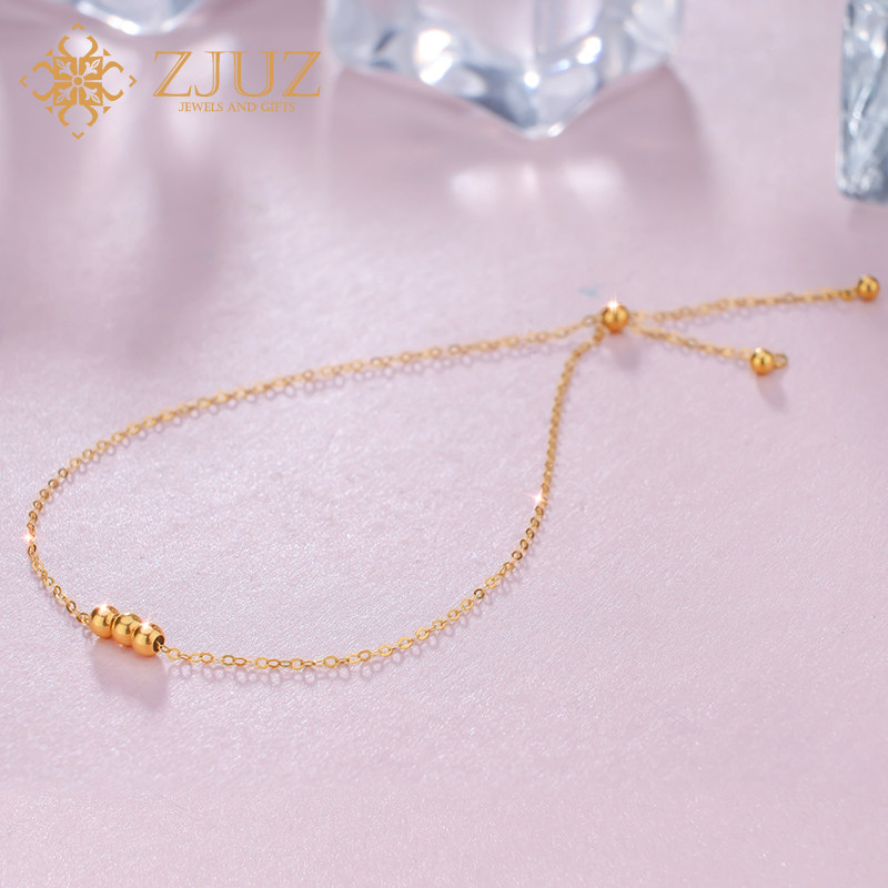 ZJUZ礼物18K素金转运珠手链可调节简约AU750黄金女士手镯玫瑰金色