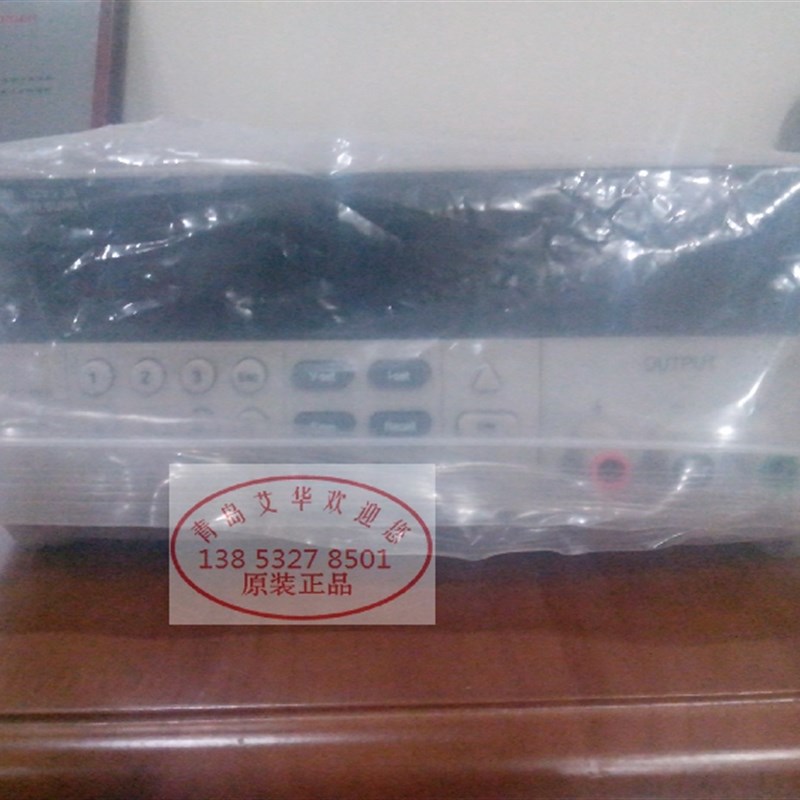 艾德克斯原厂ITl6822可编程直流电源32V/3A 优惠洽询