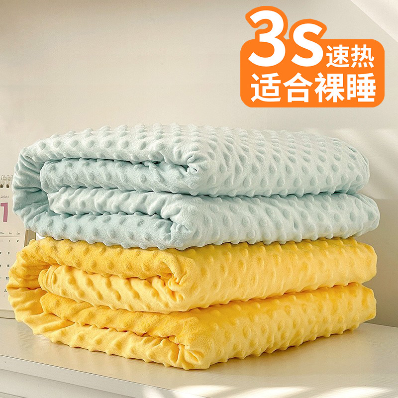 A类豆豆绒加厚床单单件儿童202B2被单冬天牛奶绒珊瑚绒防滑床笠罩