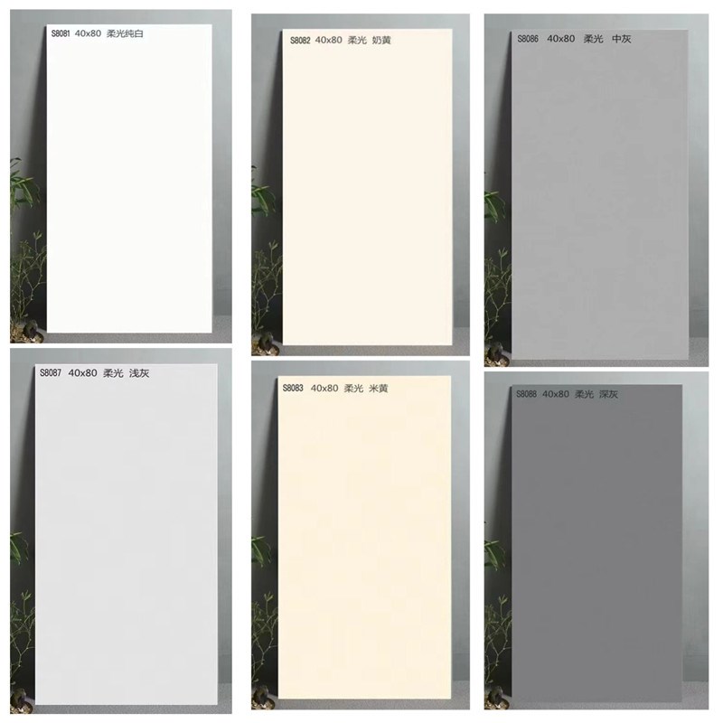 纯色柔光奶油白墙砖400X800厨房卫生间阳台P素色全瓷中板仿古瓷砖