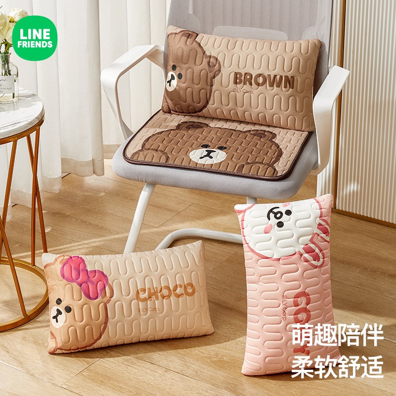 夏季乳胶凉席坐垫k屁垫椅子垫办公室学生教室久坐护腰神器靠背垫