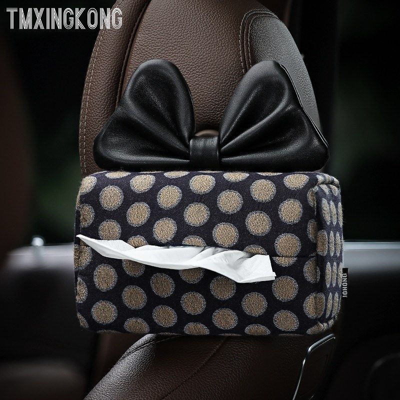 蓝波点轻奢创意车载纸巾盒汽车通用椅背J抽纸盒纸巾包车内装饰用