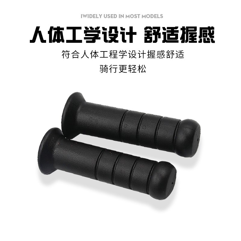 适用轻骑大韩晓星GiV300S手把套QM300油门转把GV125S改装件GV250D