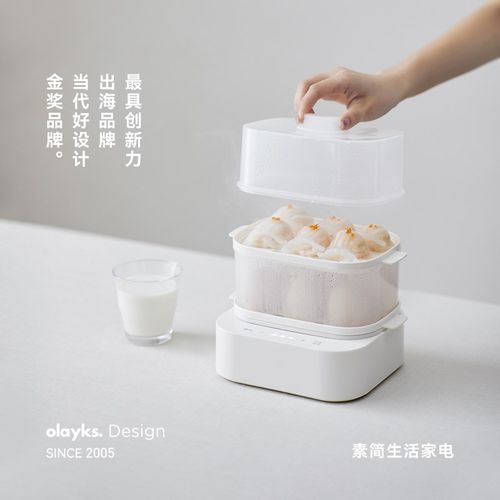 【全网低价】olayks立时煮蛋器蒸蛋器家用M小型迷你早餐机蒸蛋蒸