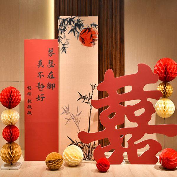 kt板新中式订婚装饰布置背景墙订婚宴气球背景板定制摆件用品全套,节庆用品/礼品,装扮布置套餐,淘宝优惠券,粉丝福利购,淘宝优惠卷