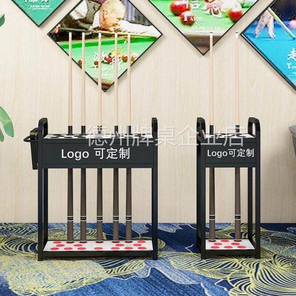 台球杆架落地柜式球杆公杆存放收纳放置架子桌球厅室俱乐部展示架,运动/瑜伽/健身/球迷用品,台球架杆器,淘宝优惠券,粉丝福利购,淘宝优惠卷