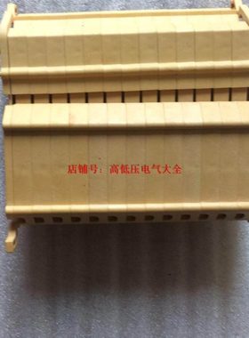 二次插座安装板TG-80801全套二次插件 柜体配件 B2E S2EF B8E S8E