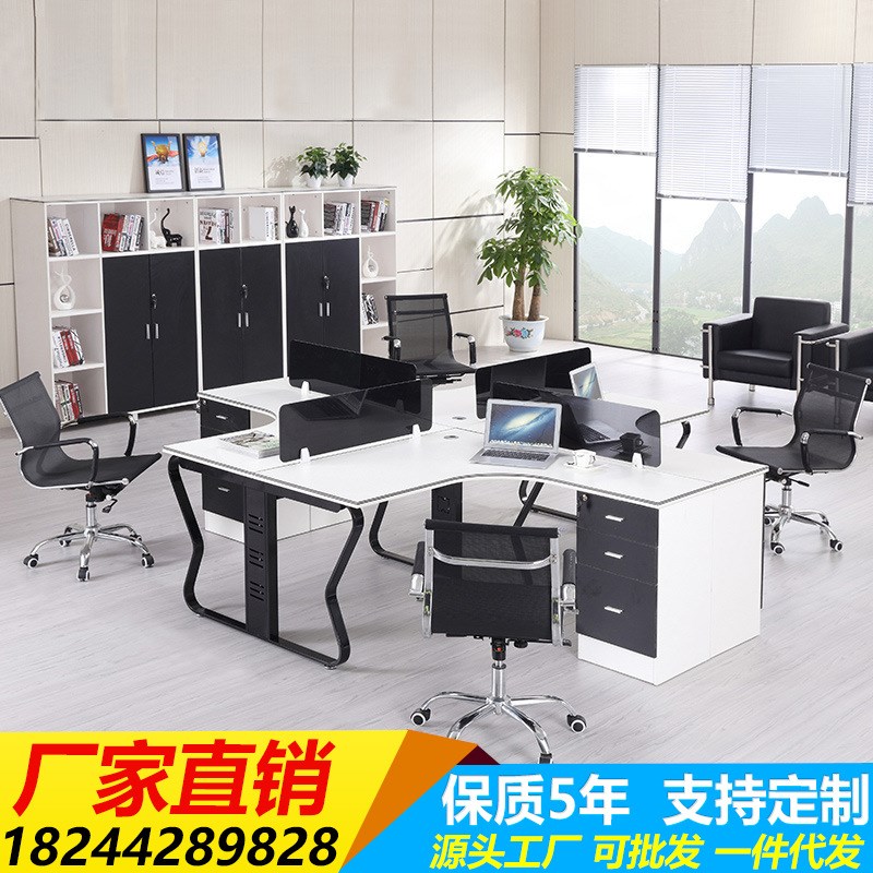 现代办公室财务屏风办公桌职员z办工桌四人位工作桌椅组合卡座简