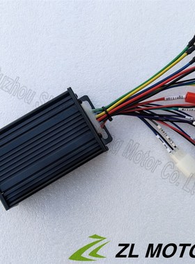 正弦波控制器36V48V v350W 6管 电动车控制器 电车改装