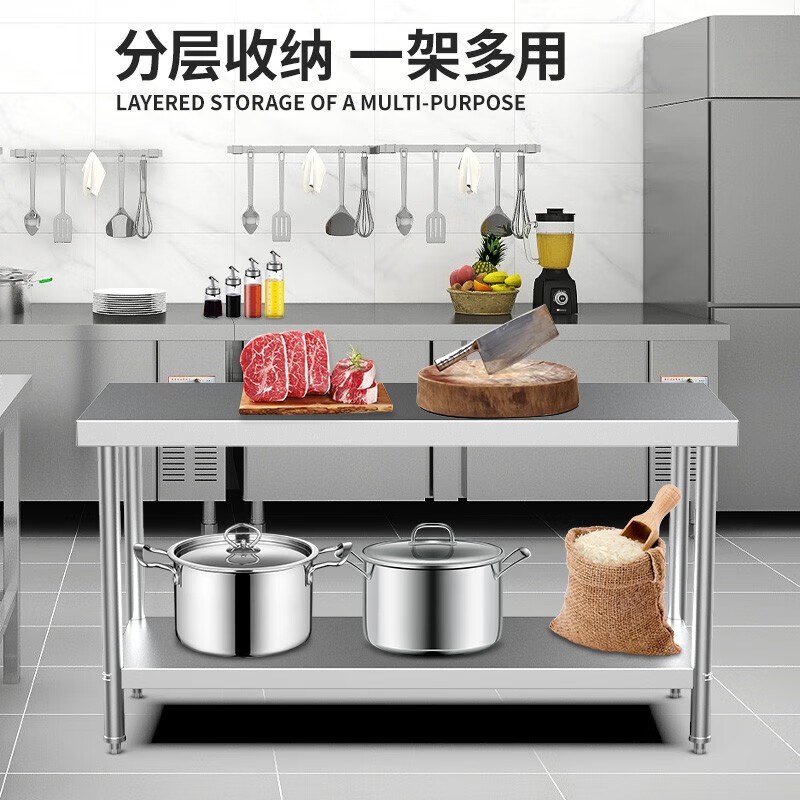 猛世加厚b不锈钢厨房双层工作台切菜台案板桌子组装款置物架打荷
