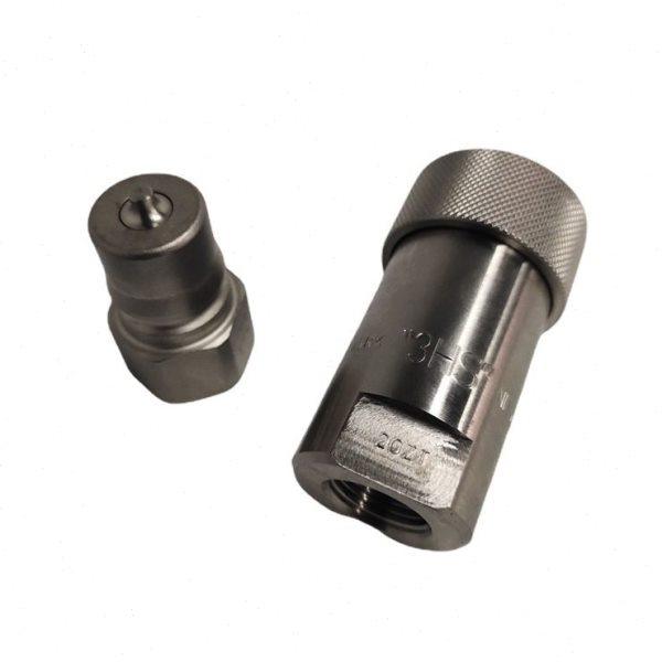 NITTO油压接头12P-A SUS X-100日东工器快速接头12P-A SUS FKM,五金/工具,管接头,淘宝优惠券,粉丝福利购,淘宝优惠卷