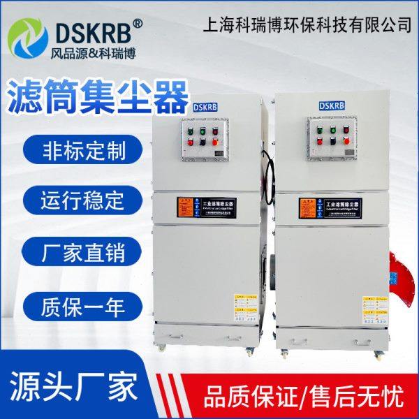 砂轮机粉尘除尘机抛光打磨用台金属铸件打磨除尘器吸尘机,五金/工具,工业吸尘器/除尘器,淘宝优惠券,粉丝福利购,淘宝优惠卷