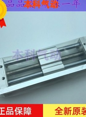 原装 CY1S25-950Z/1000Z/1050Z/1100Z/1150Z新款无杆气缸