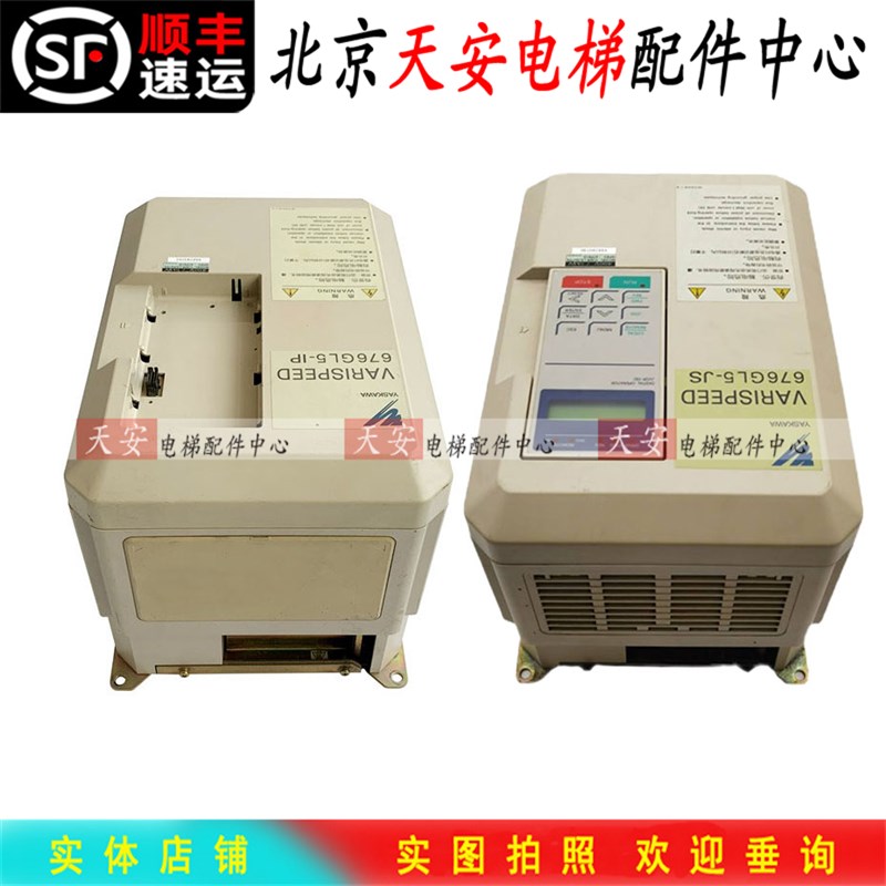 安川676GL5-JJ/IP/JS 变频器CIMR-L5JJ4015/CIMR-QL5IP4011 616G5