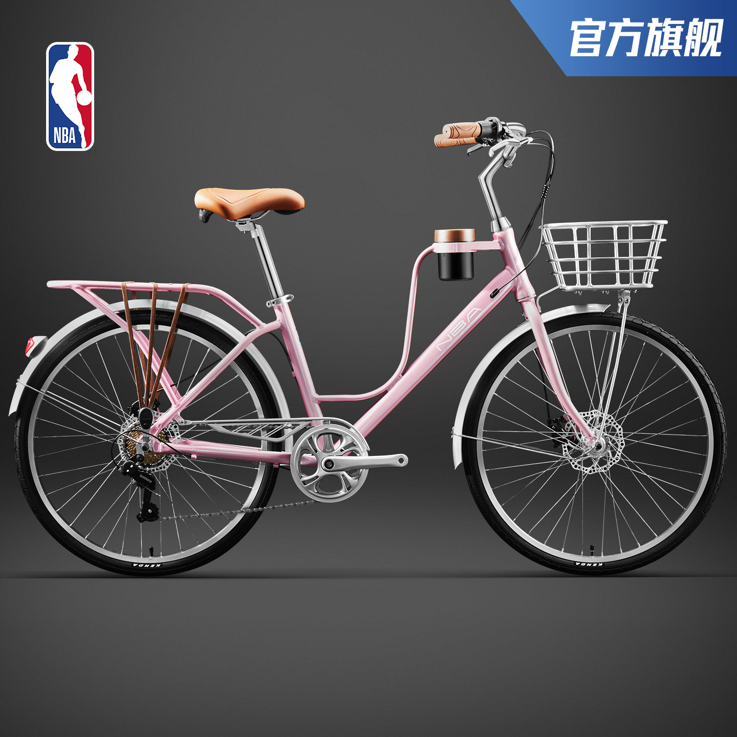 NBA官方城市通勤自行车成人女款学生上班代步变速校园超轻便单车,自行车/骑行装备/零配件,轻便车/通勤自行车,淘宝优惠券,粉丝福利购,淘宝优惠卷