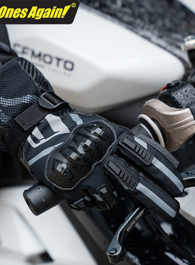 onesagain摩托车骑行手套冬季防水加绒保暖防摔机车摩旅骑士装备