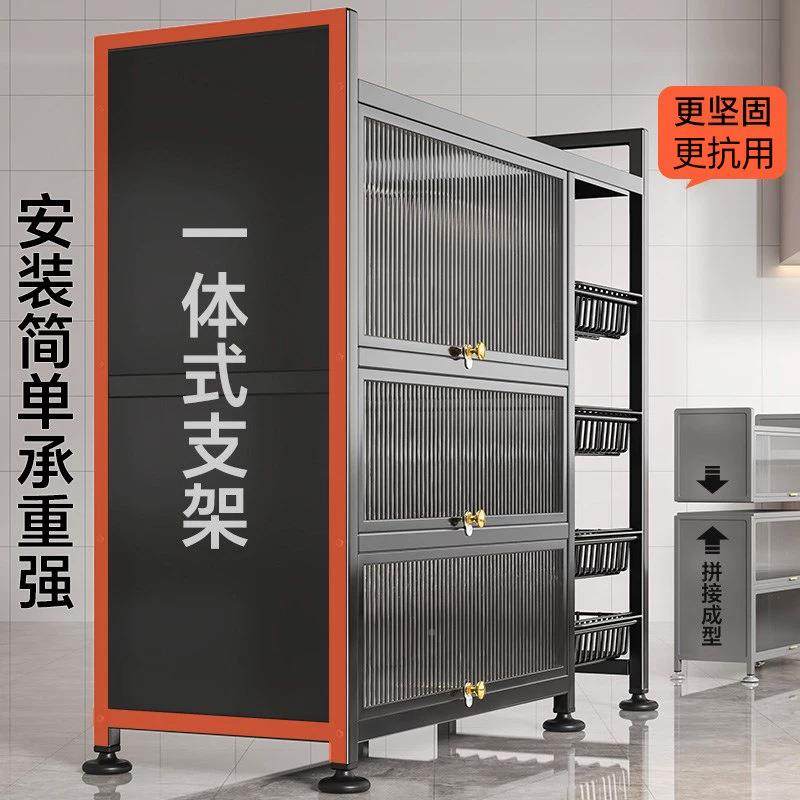 多用途功炉多用途置置物架水果蔬菜篮子收纳碗厨微波储物柜边餐层,厨房/烹饪用具,抹布架/厨房清洁收纳架,淘宝优惠券,粉丝福利购,淘宝优惠卷