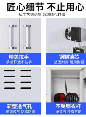 加厚铁带皮更储衣柜多门锁物柜员工宿舍衣橱YF-54158柜加厚放存钢