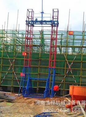 高层房施工楼吊篮升降龙门架 龙门架用井字架组 盖装楼提ECZ货机