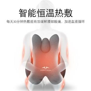 汽车护腰靠垫靠车腰垫椅加热背垫记忆棉按摩腰部支撑头965枕用座
